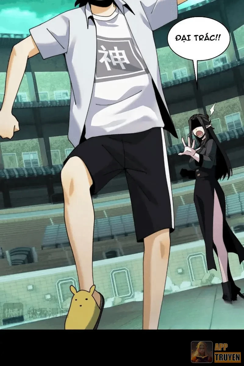 Trước mặt bệnh tâm thần, quỷ dị chẳng là gì cả Chapter 192 - 46