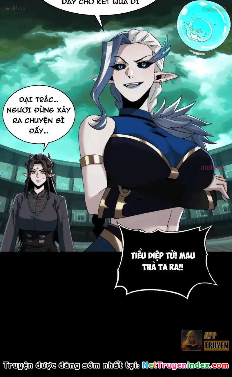 Trước mặt bệnh tâm thần, quỷ dị chẳng là gì cả Chapter 192 - 51