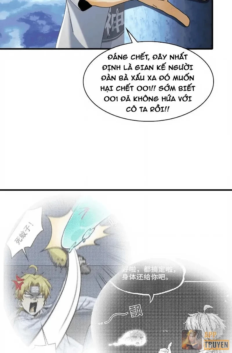 Trước mặt bệnh tâm thần, quỷ dị chẳng là gì cả Chapter 192 - 62