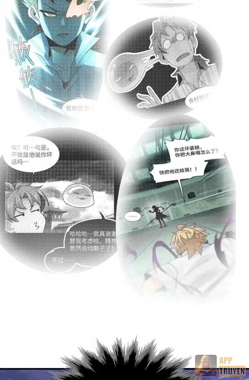 Trước mặt bệnh tâm thần, quỷ dị chẳng là gì cả Chapter 192 - 64