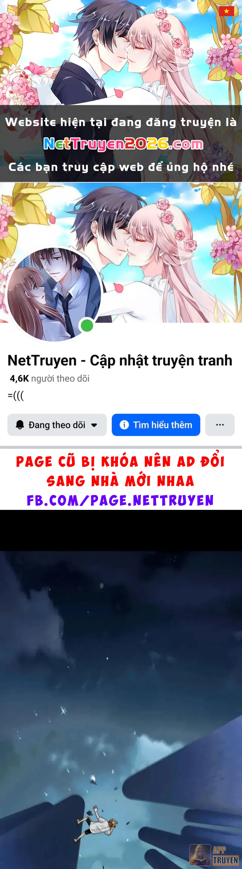 Trước mặt bệnh tâm thần, quỷ dị chẳng là gì cả Chapter 193 - 1