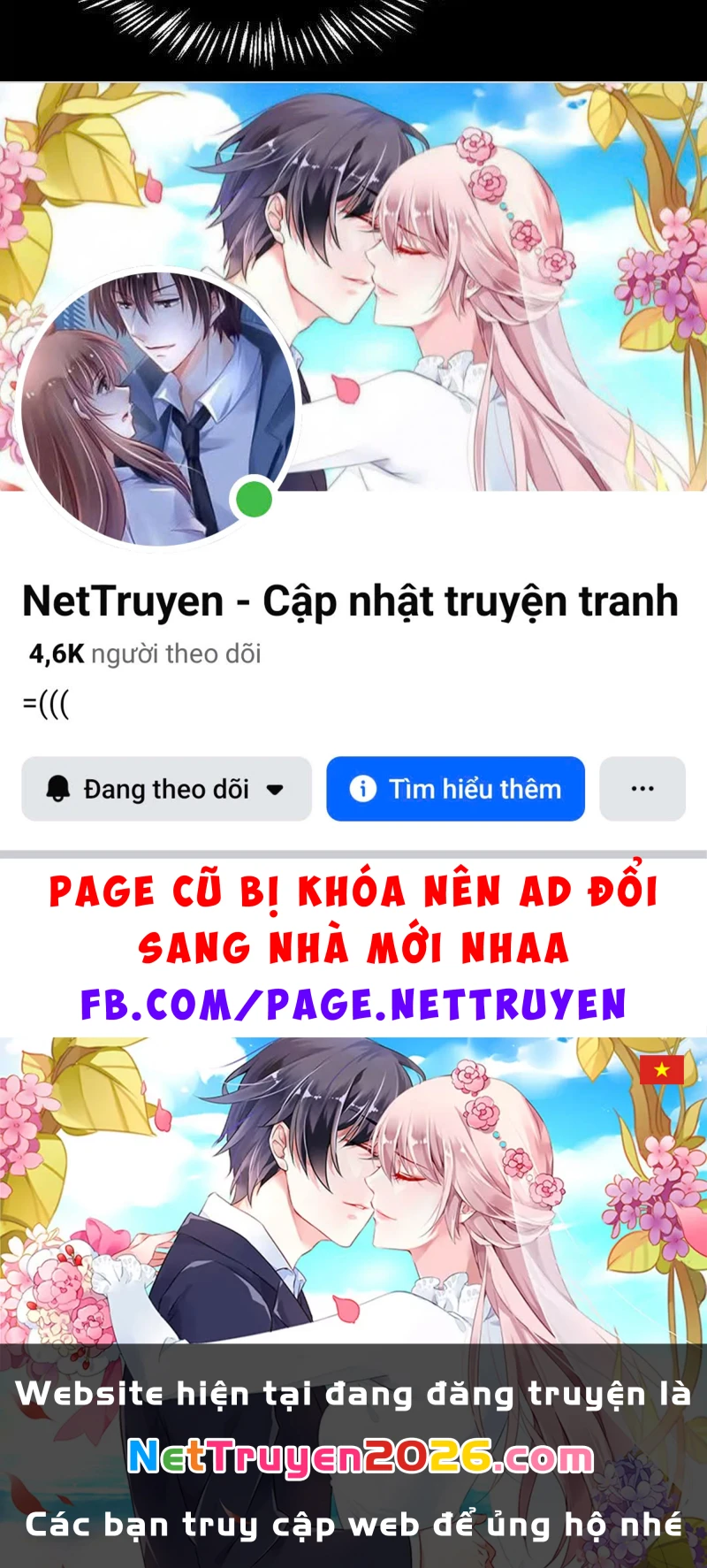 Trước mặt bệnh tâm thần, quỷ dị chẳng là gì cả Chapter 193 - 65