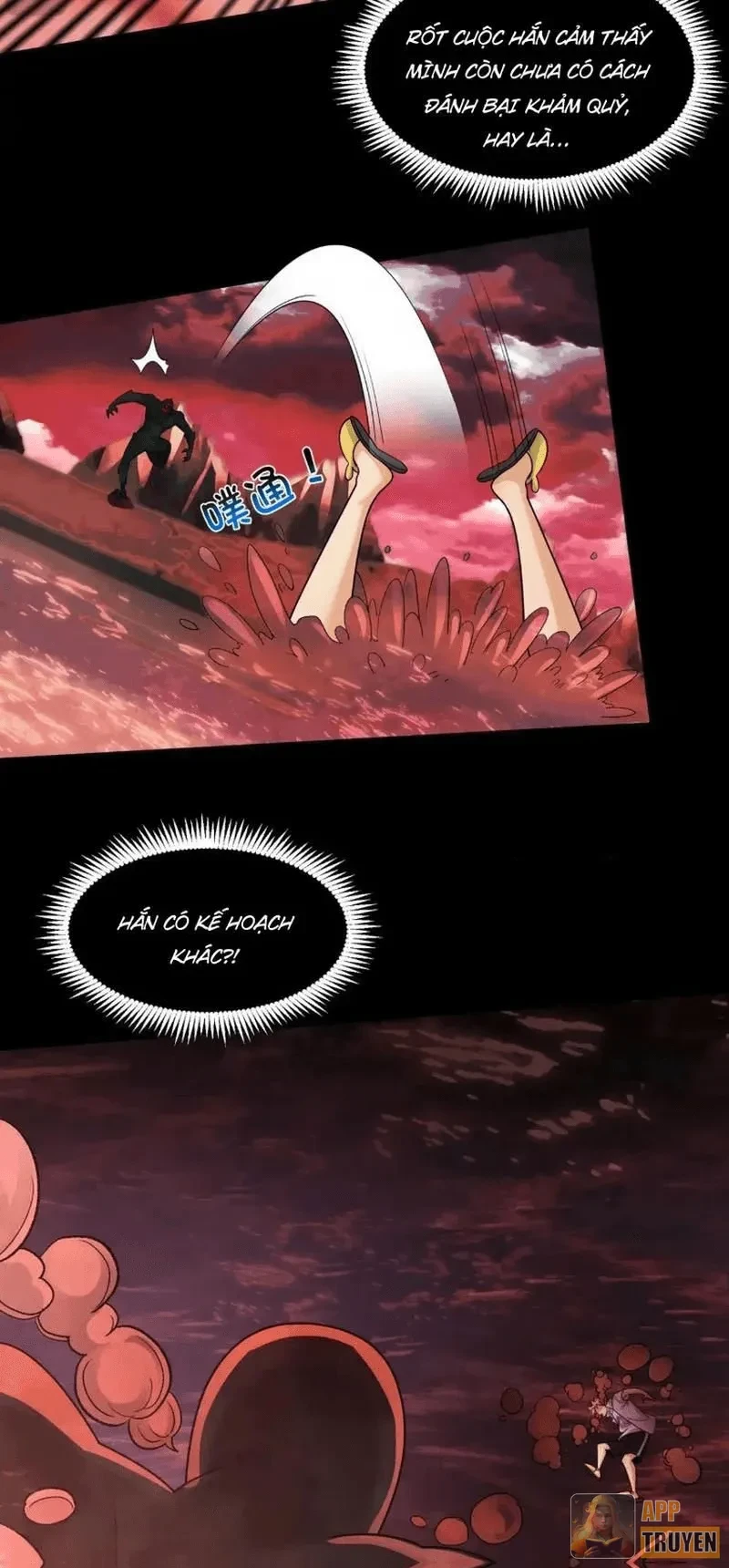 Trước mặt bệnh tâm thần, quỷ dị chẳng là gì cả Chapter 194 - 5