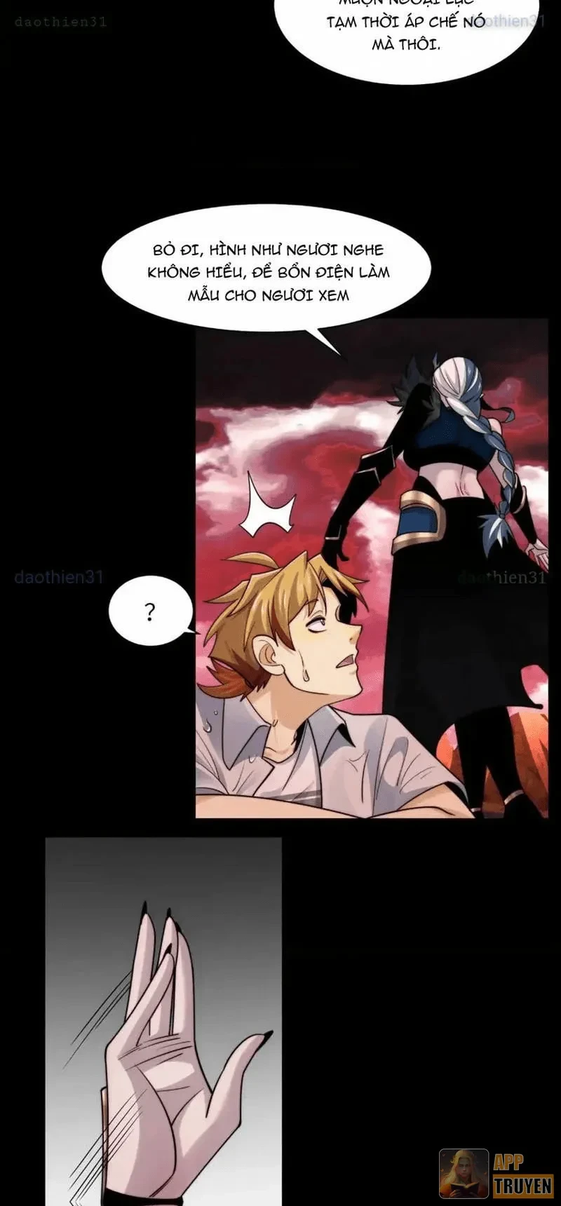 Trước mặt bệnh tâm thần, quỷ dị chẳng là gì cả Chapter 194 - 12