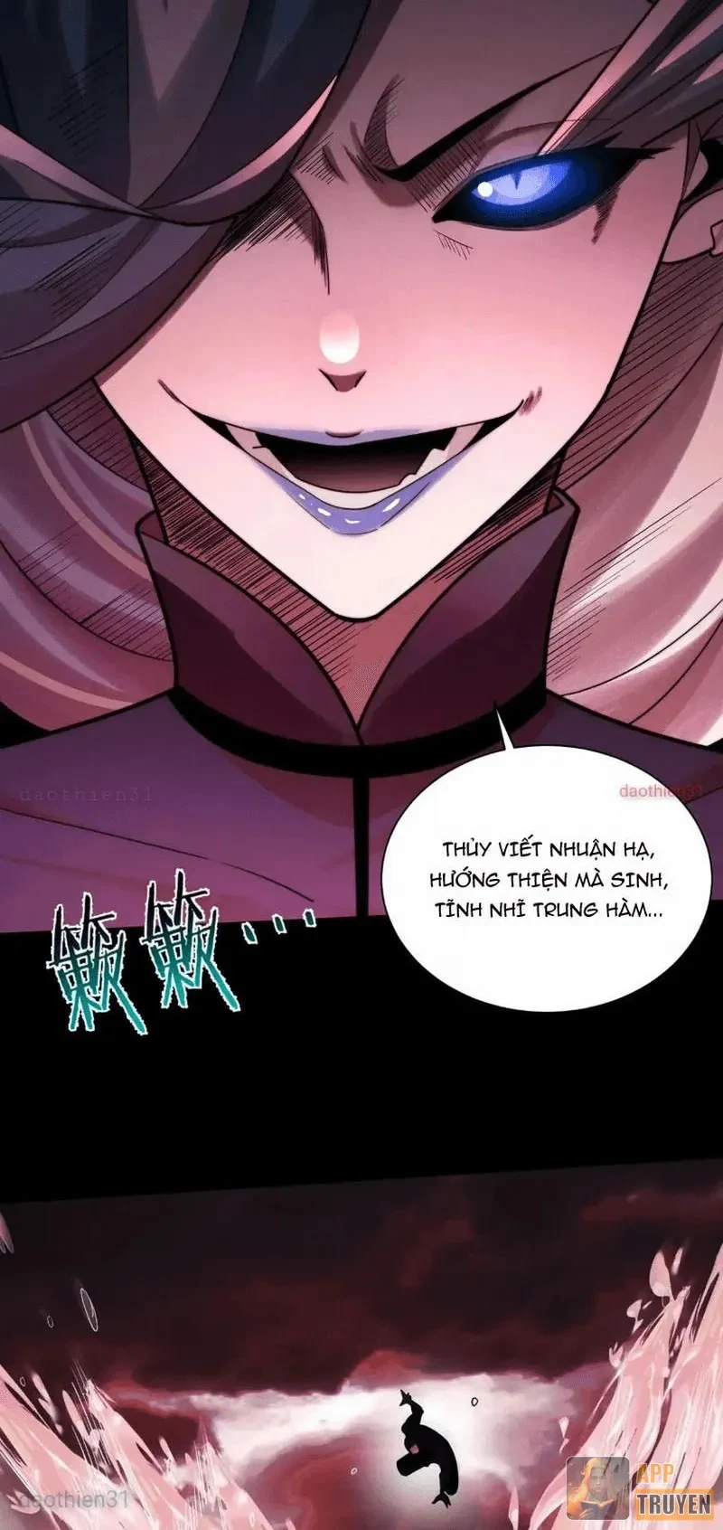 Trước mặt bệnh tâm thần, quỷ dị chẳng là gì cả Chapter 194 - 17