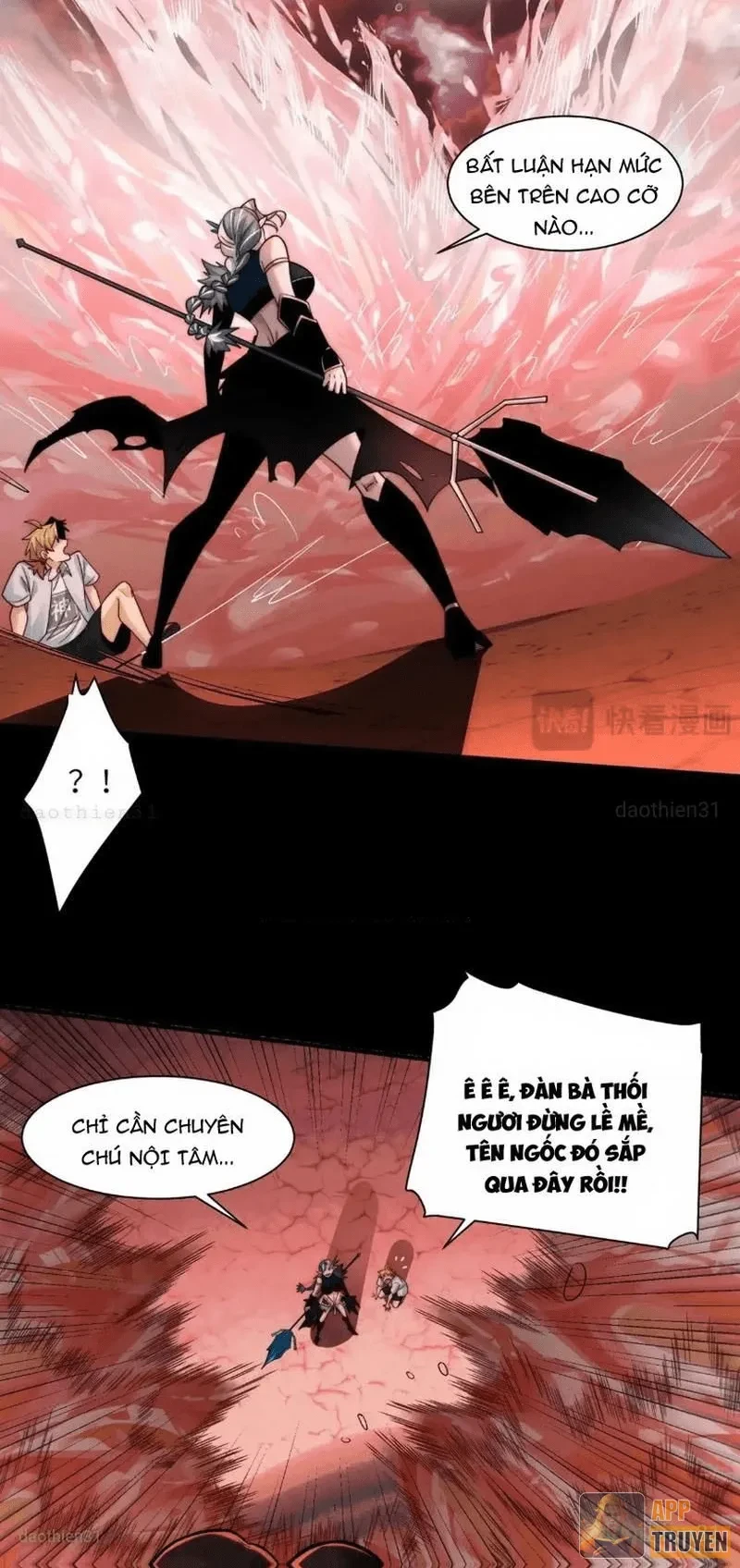 Trước mặt bệnh tâm thần, quỷ dị chẳng là gì cả Chapter 194 - 18