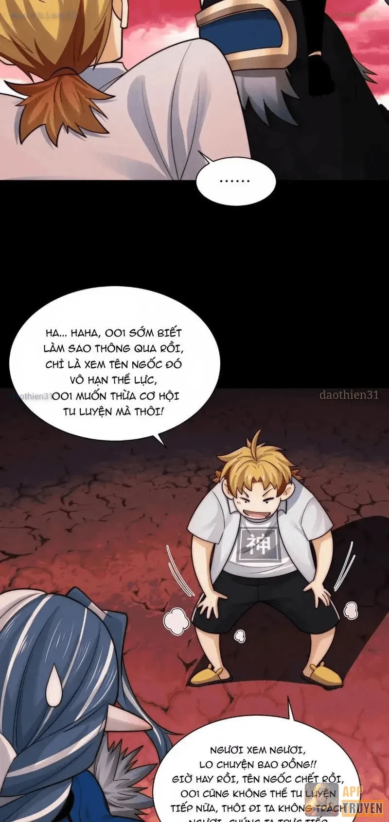 Trước mặt bệnh tâm thần, quỷ dị chẳng là gì cả Chapter 194 - 24