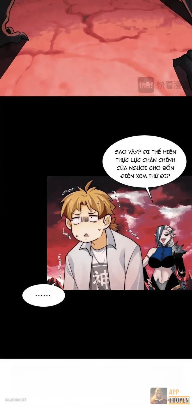 Trước mặt bệnh tâm thần, quỷ dị chẳng là gì cả Chapter 194 - 27