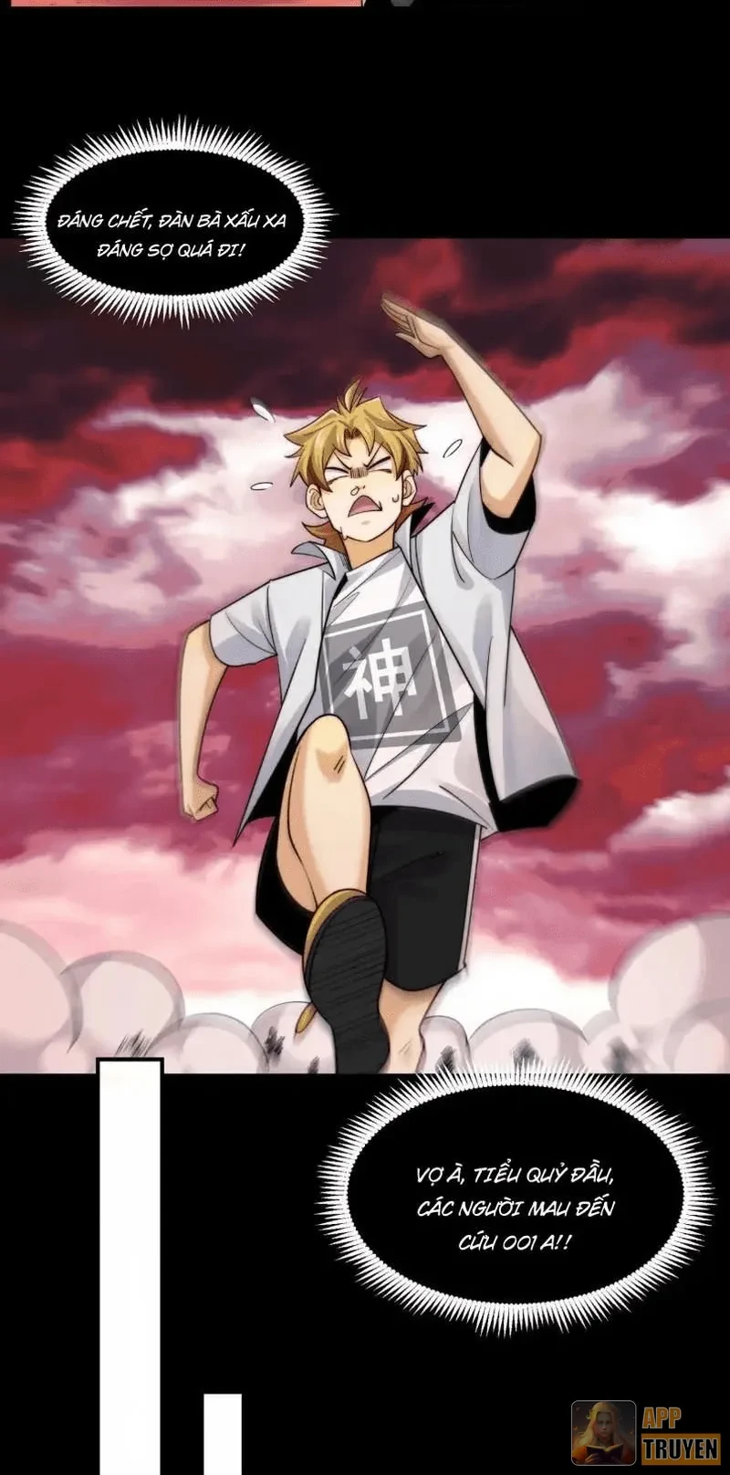 Trước mặt bệnh tâm thần, quỷ dị chẳng là gì cả Chapter 194 - 30