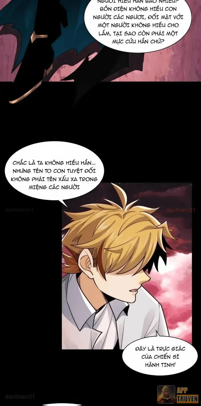 Trước mặt bệnh tâm thần, quỷ dị chẳng là gì cả Chapter 194 - 38