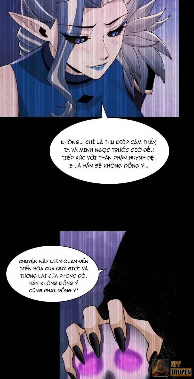 Trước mặt bệnh tâm thần, quỷ dị chẳng là gì cả Chapter 195 - 12