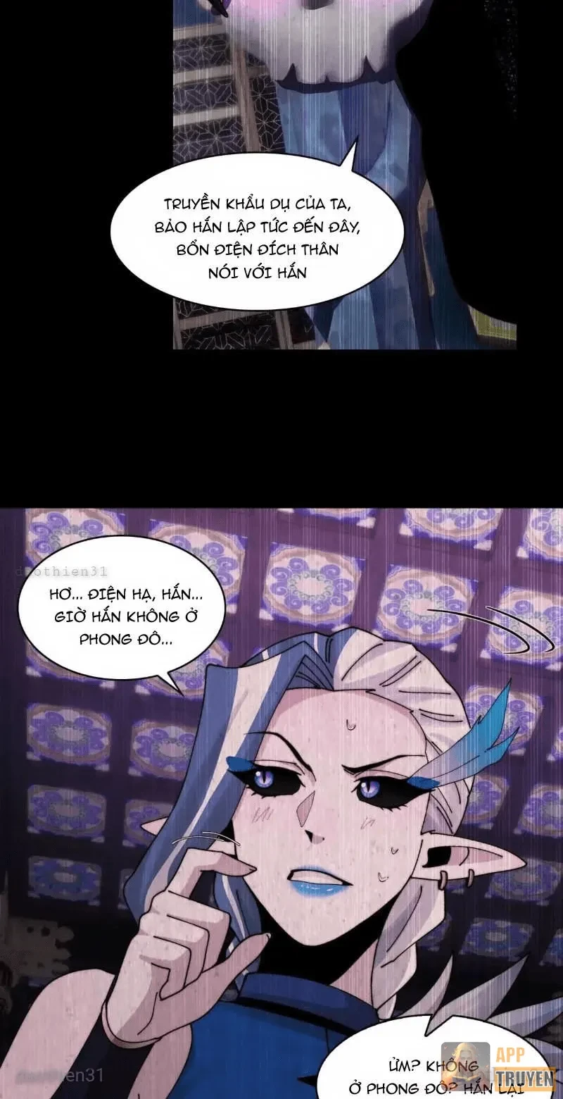 Trước mặt bệnh tâm thần, quỷ dị chẳng là gì cả Chapter 195 - 13