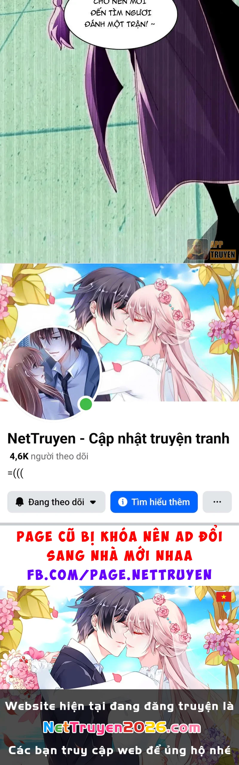 Trước mặt bệnh tâm thần, quỷ dị chẳng là gì cả Chapter 195 - 53