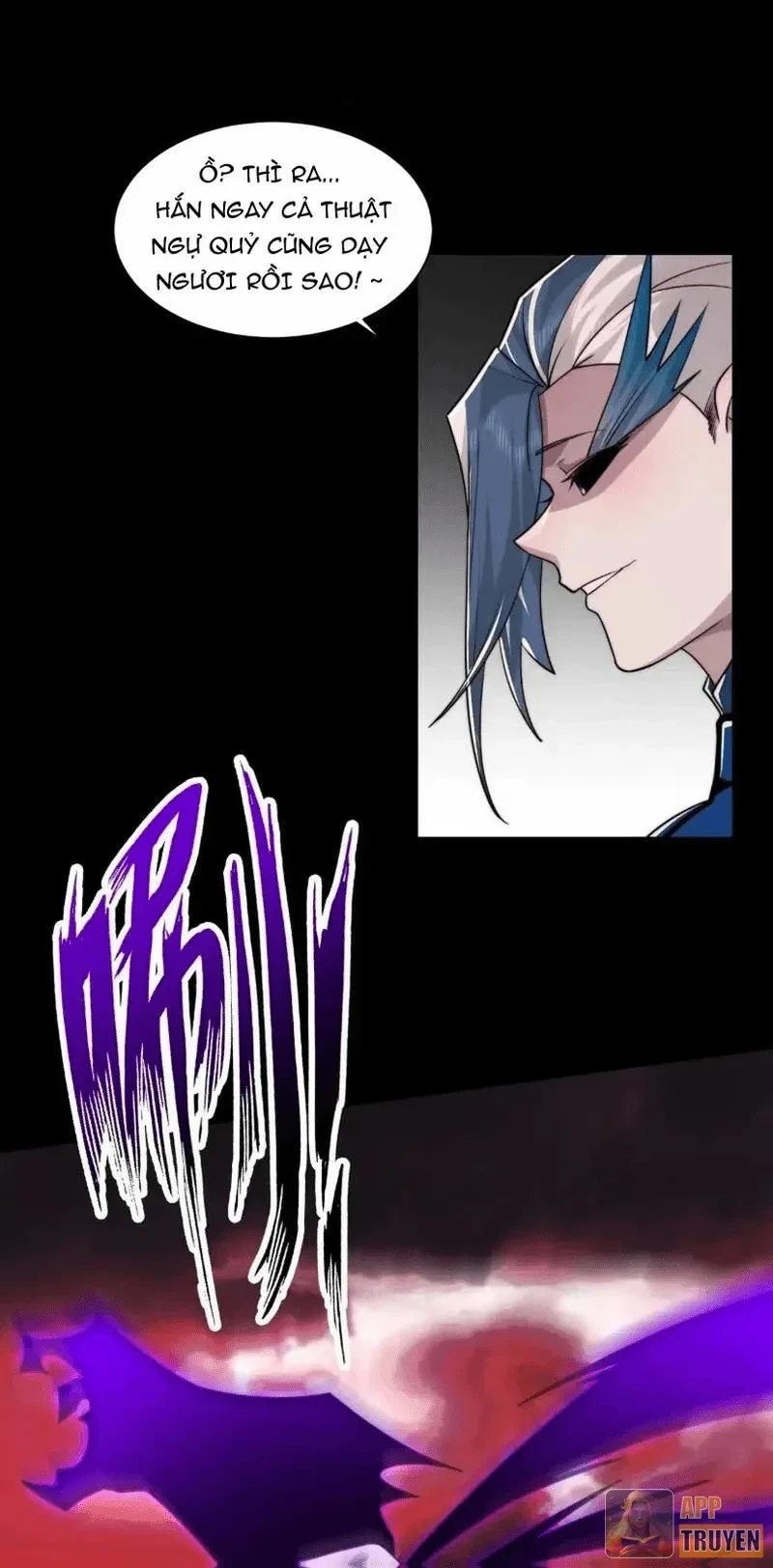 Trước mặt bệnh tâm thần, quỷ dị chẳng là gì cả Chapter 196 - 22