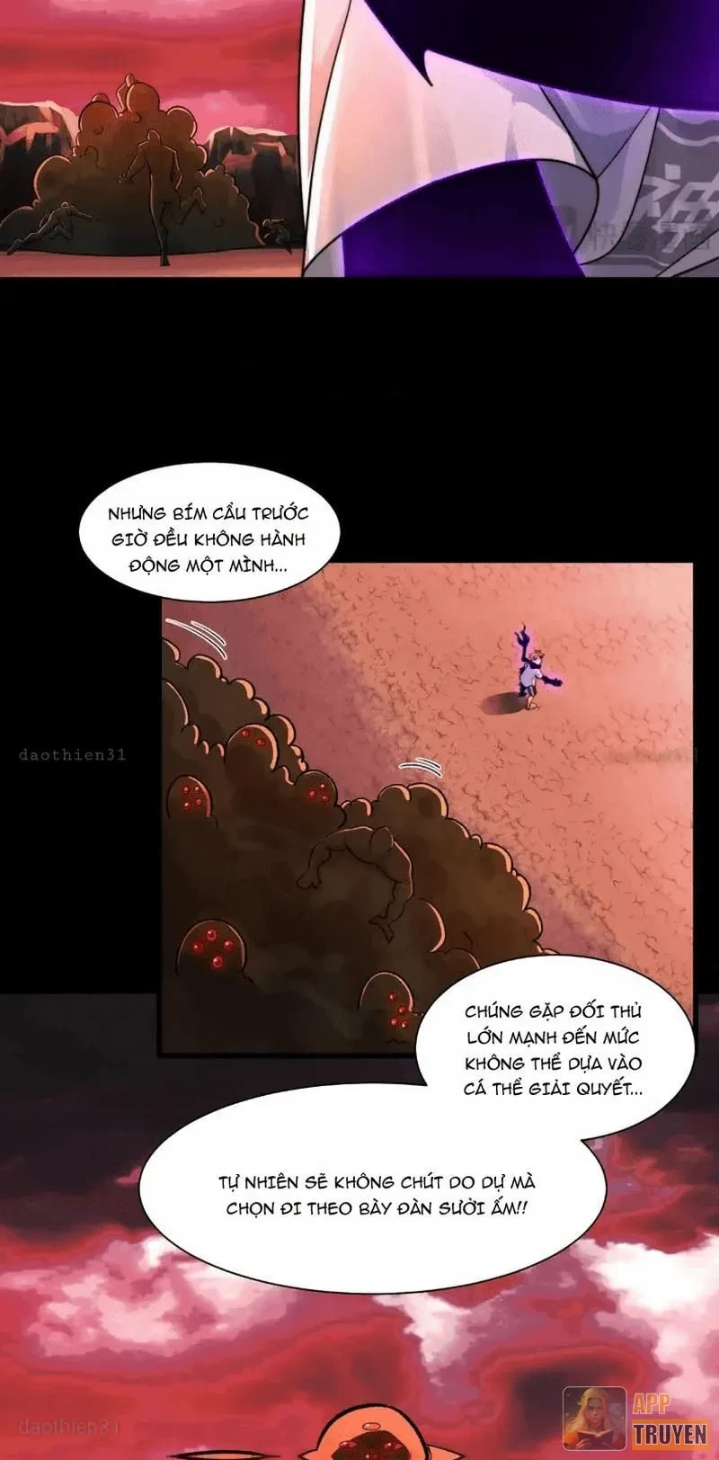 Trước mặt bệnh tâm thần, quỷ dị chẳng là gì cả Chapter 196 - 26