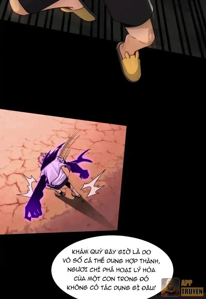 Trước mặt bệnh tâm thần, quỷ dị chẳng là gì cả Chapter 196 - 34