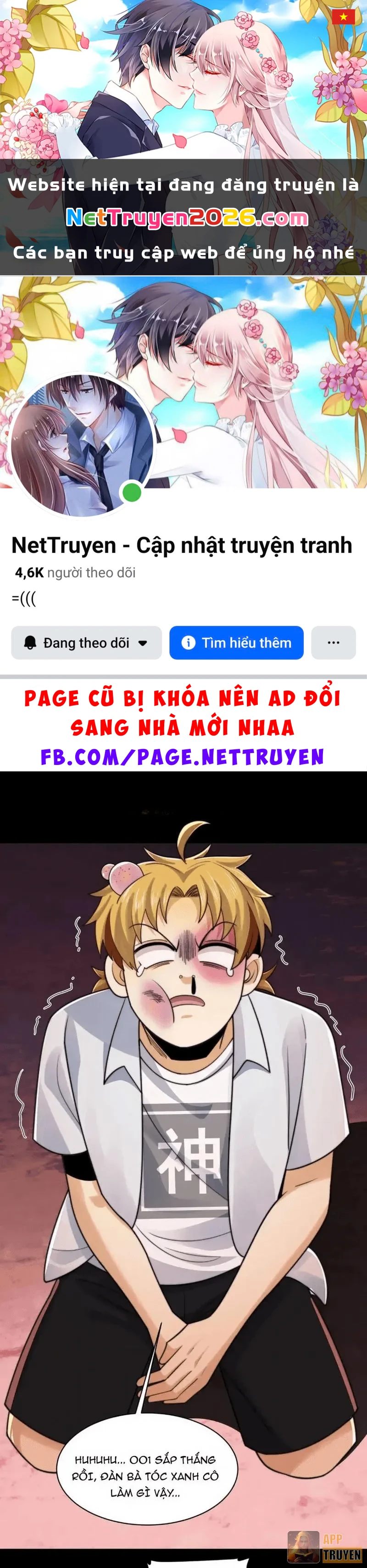 Trước mặt bệnh tâm thần, quỷ dị chẳng là gì cả Chapter 197 - 1