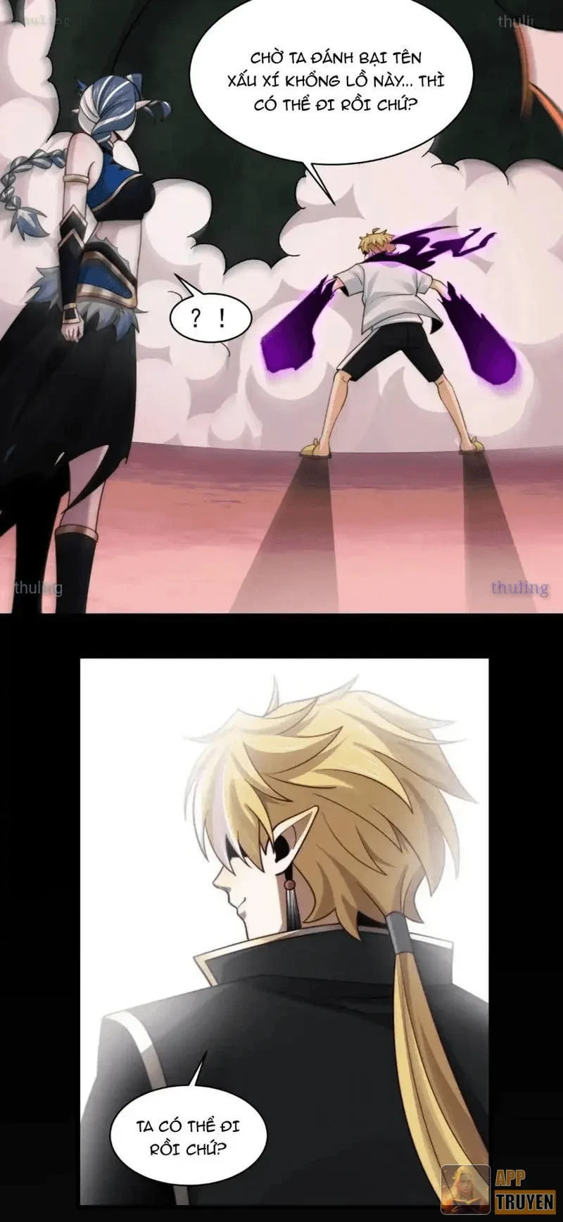 Trước mặt bệnh tâm thần, quỷ dị chẳng là gì cả Chapter 197 - 9