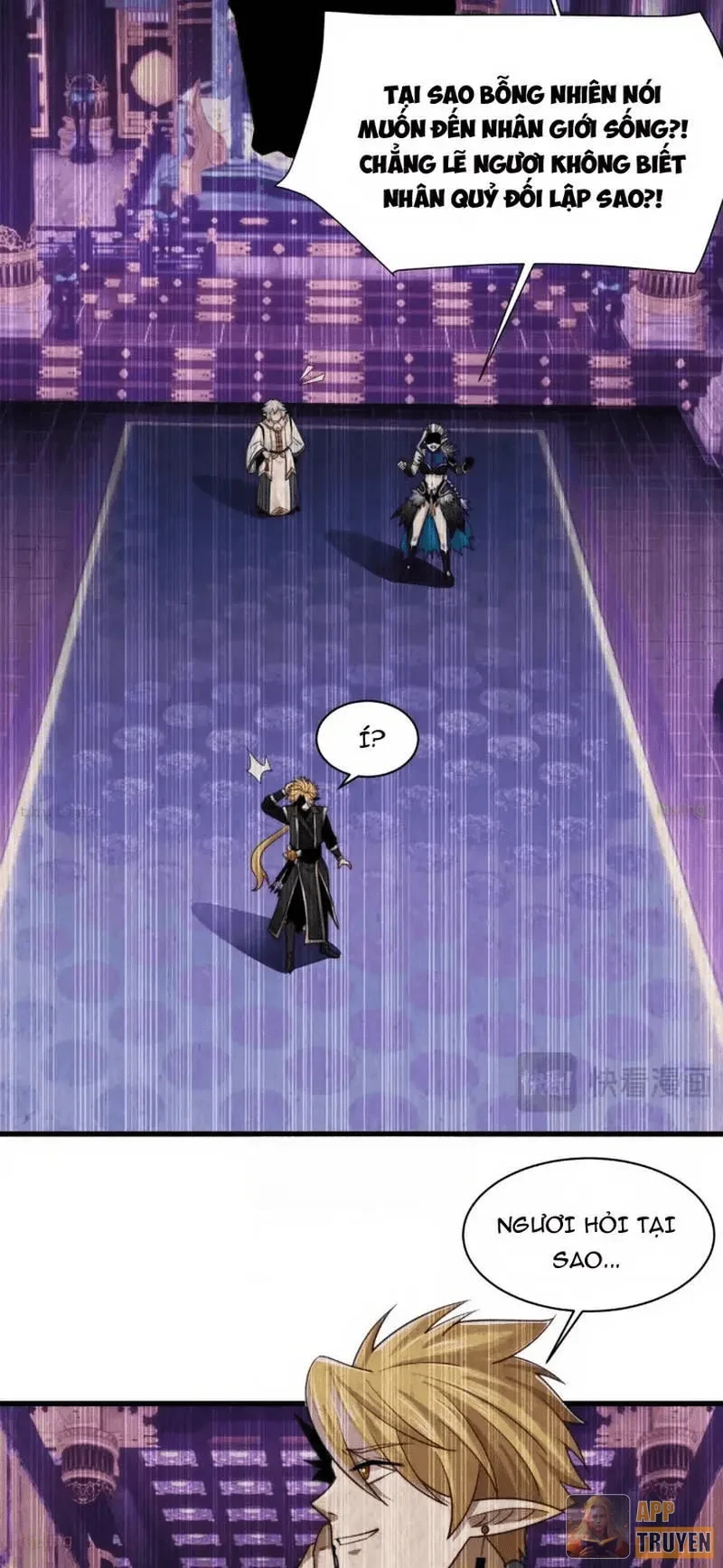 Trước mặt bệnh tâm thần, quỷ dị chẳng là gì cả Chapter 197 - 12