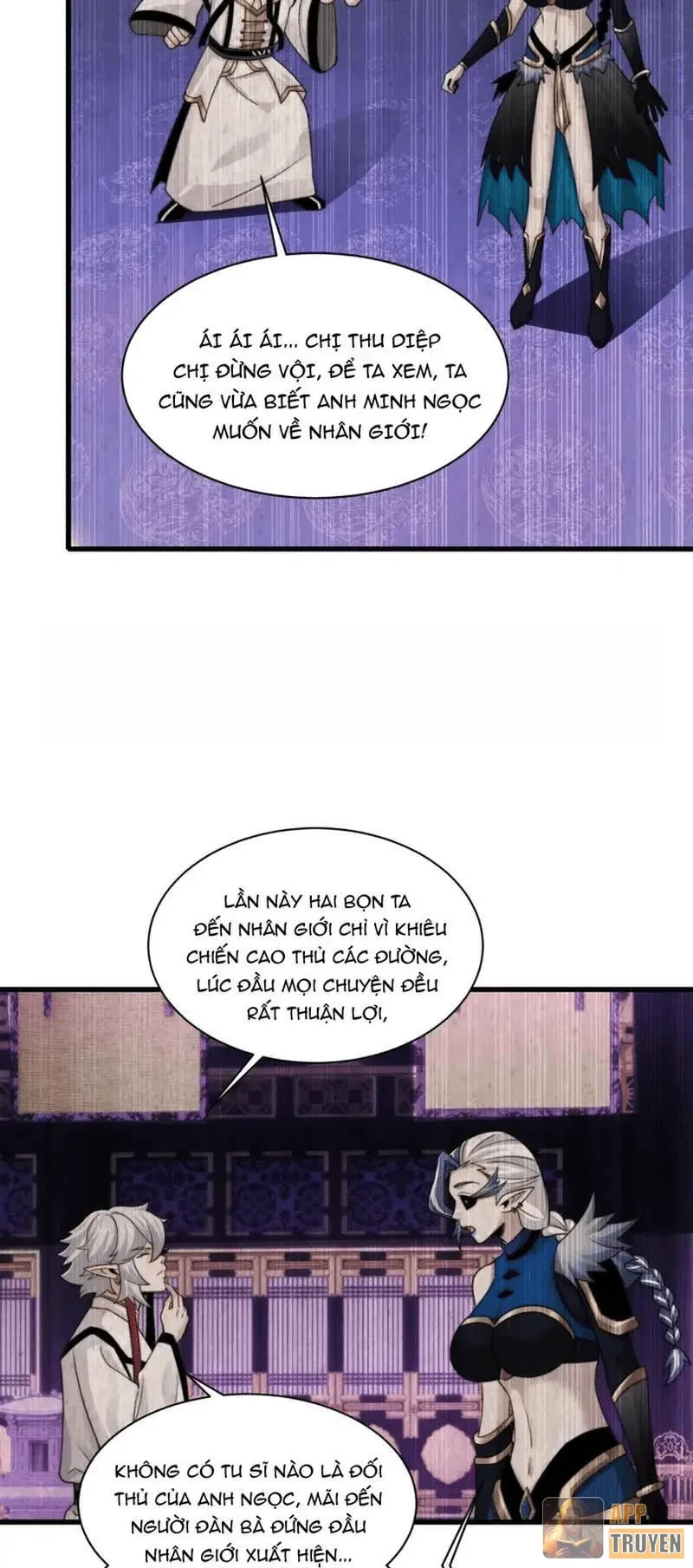 Trước mặt bệnh tâm thần, quỷ dị chẳng là gì cả Chapter 197 - 14