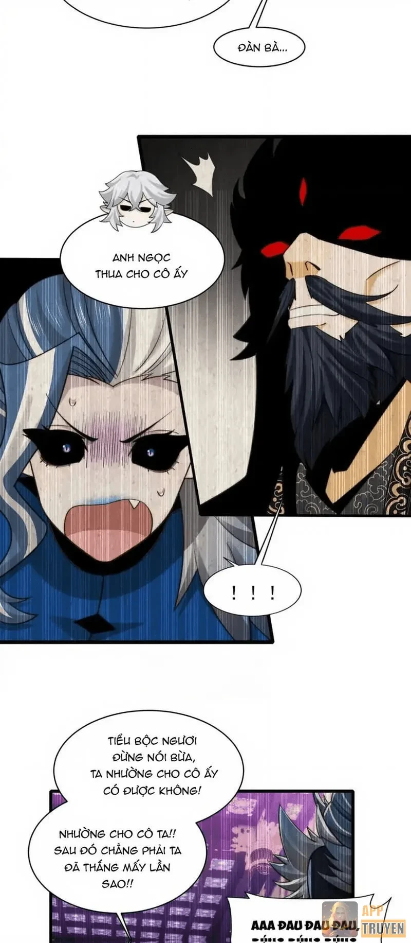 Trước mặt bệnh tâm thần, quỷ dị chẳng là gì cả Chapter 197 - 15