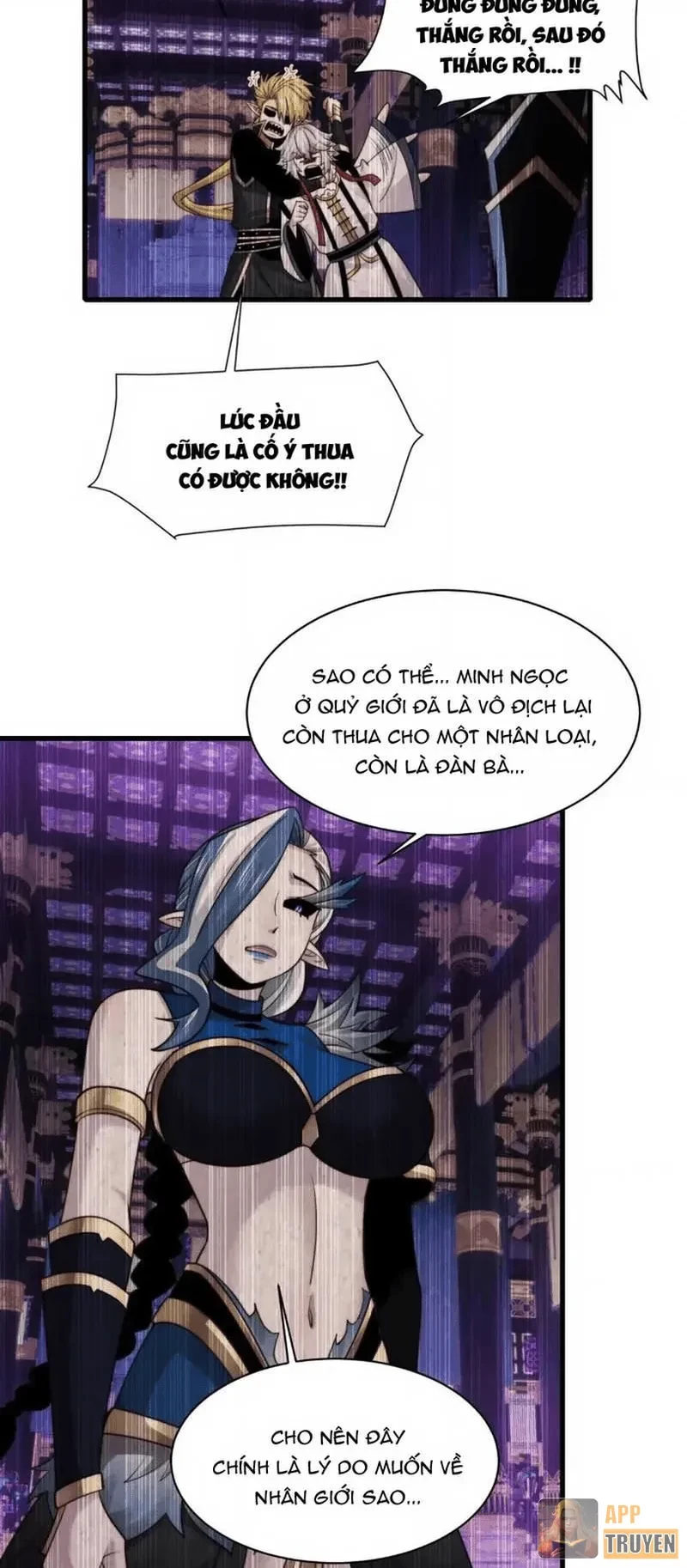 Trước mặt bệnh tâm thần, quỷ dị chẳng là gì cả Chapter 197 - 16