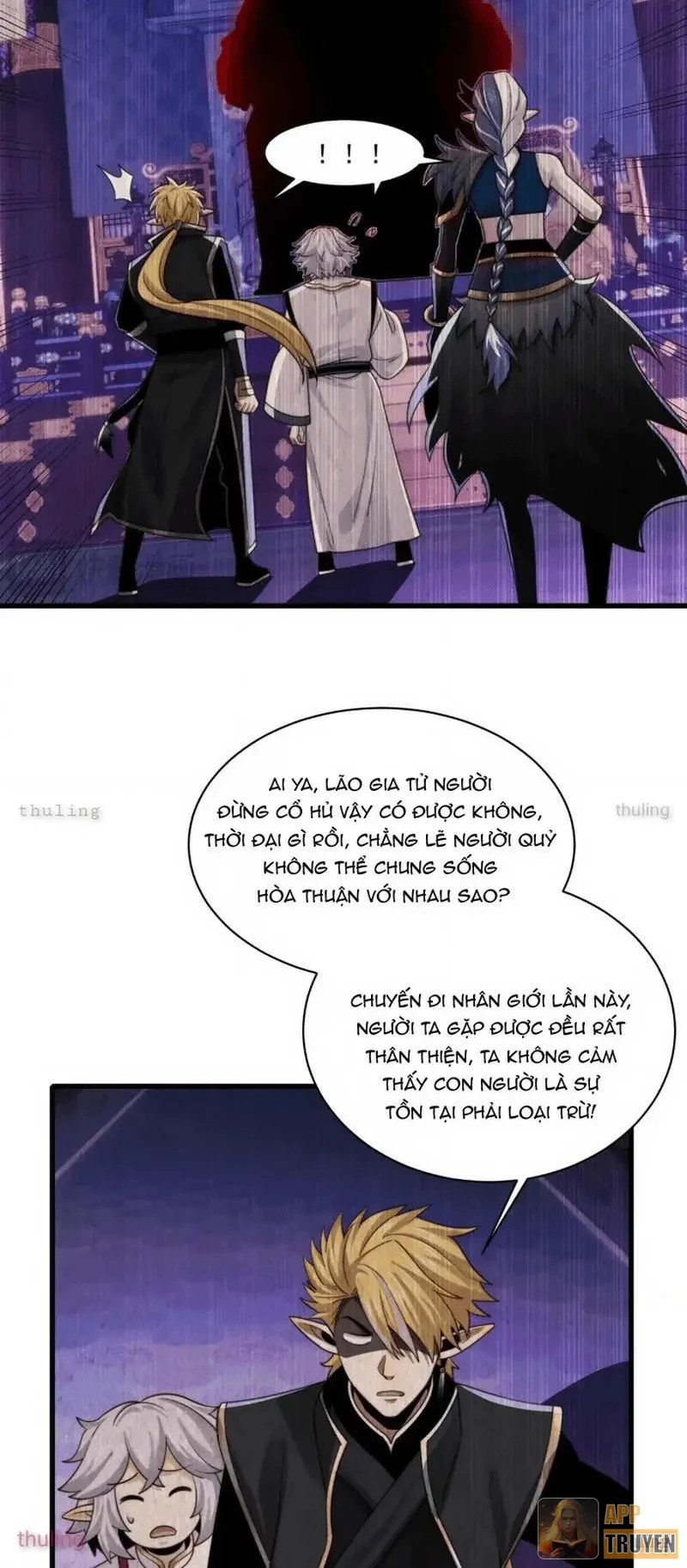 Trước mặt bệnh tâm thần, quỷ dị chẳng là gì cả Chapter 197 - 18