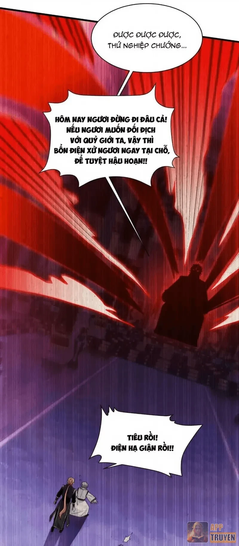 Trước mặt bệnh tâm thần, quỷ dị chẳng là gì cả Chapter 197 - 24