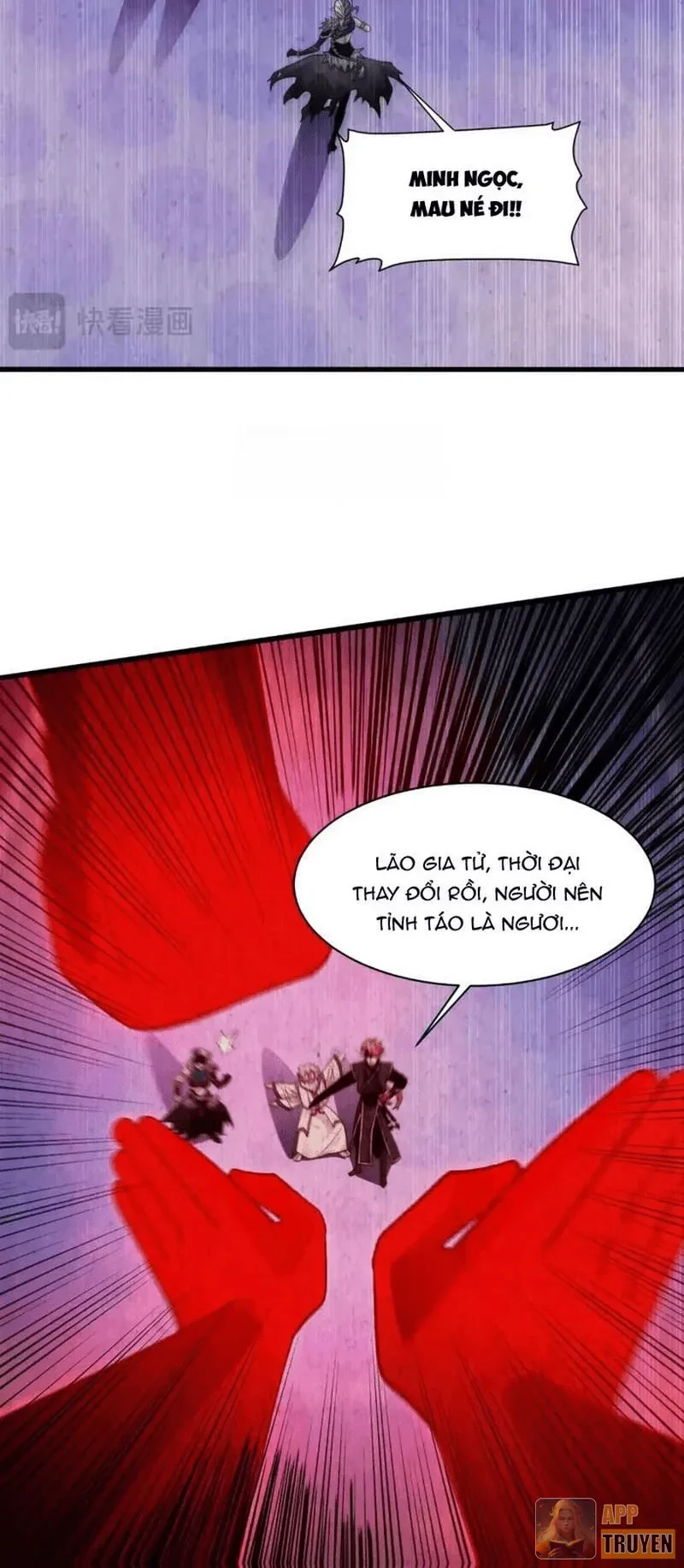 Trước mặt bệnh tâm thần, quỷ dị chẳng là gì cả Chapter 197 - 25