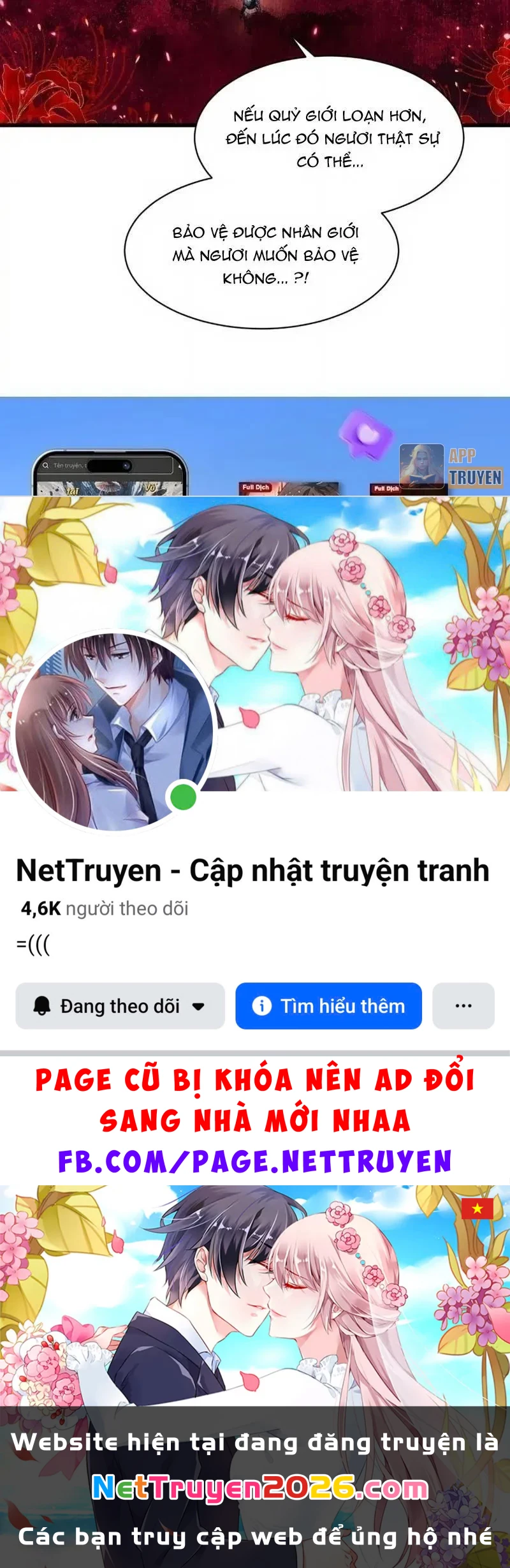 Trước mặt bệnh tâm thần, quỷ dị chẳng là gì cả Chapter 197 - 40