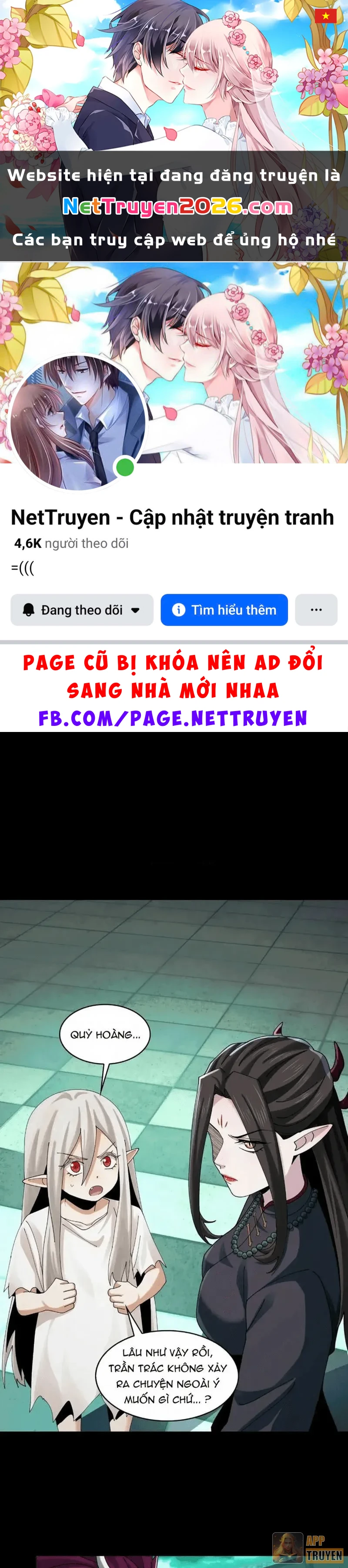 Trước mặt bệnh tâm thần, quỷ dị chẳng là gì cả Chapter 198 - 1