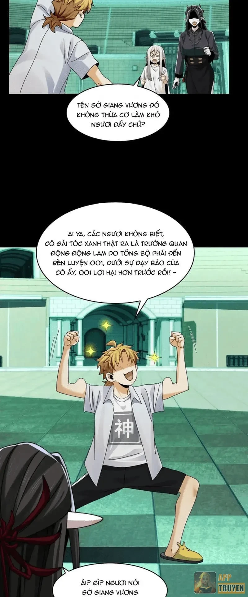 Trước mặt bệnh tâm thần, quỷ dị chẳng là gì cả Chapter 198 - 7