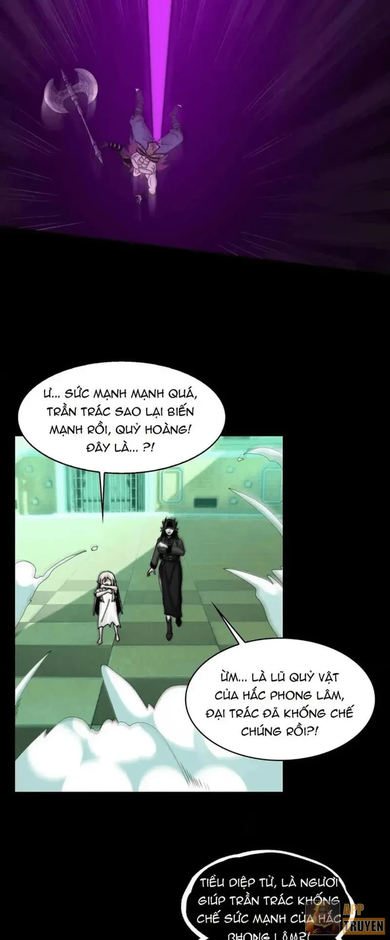 Trước mặt bệnh tâm thần, quỷ dị chẳng là gì cả Chapter 198 - 17