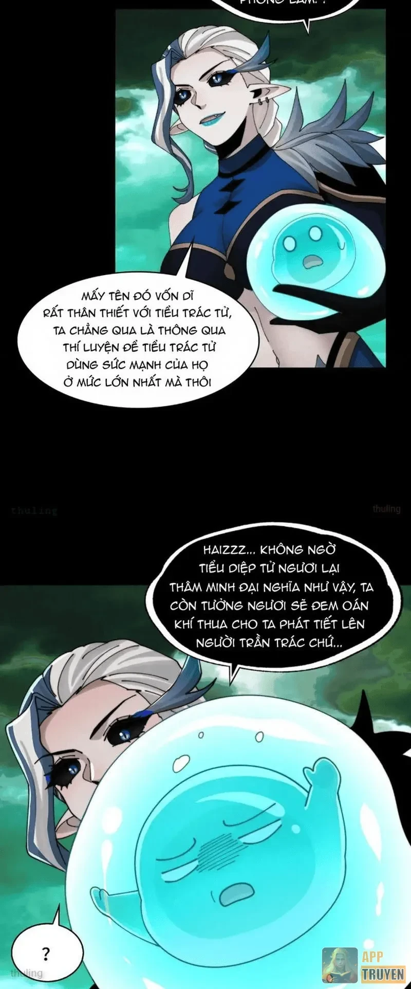 Trước mặt bệnh tâm thần, quỷ dị chẳng là gì cả Chapter 198 - 18