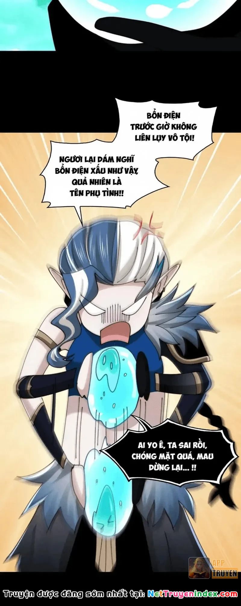 Trước mặt bệnh tâm thần, quỷ dị chẳng là gì cả Chapter 198 - 19