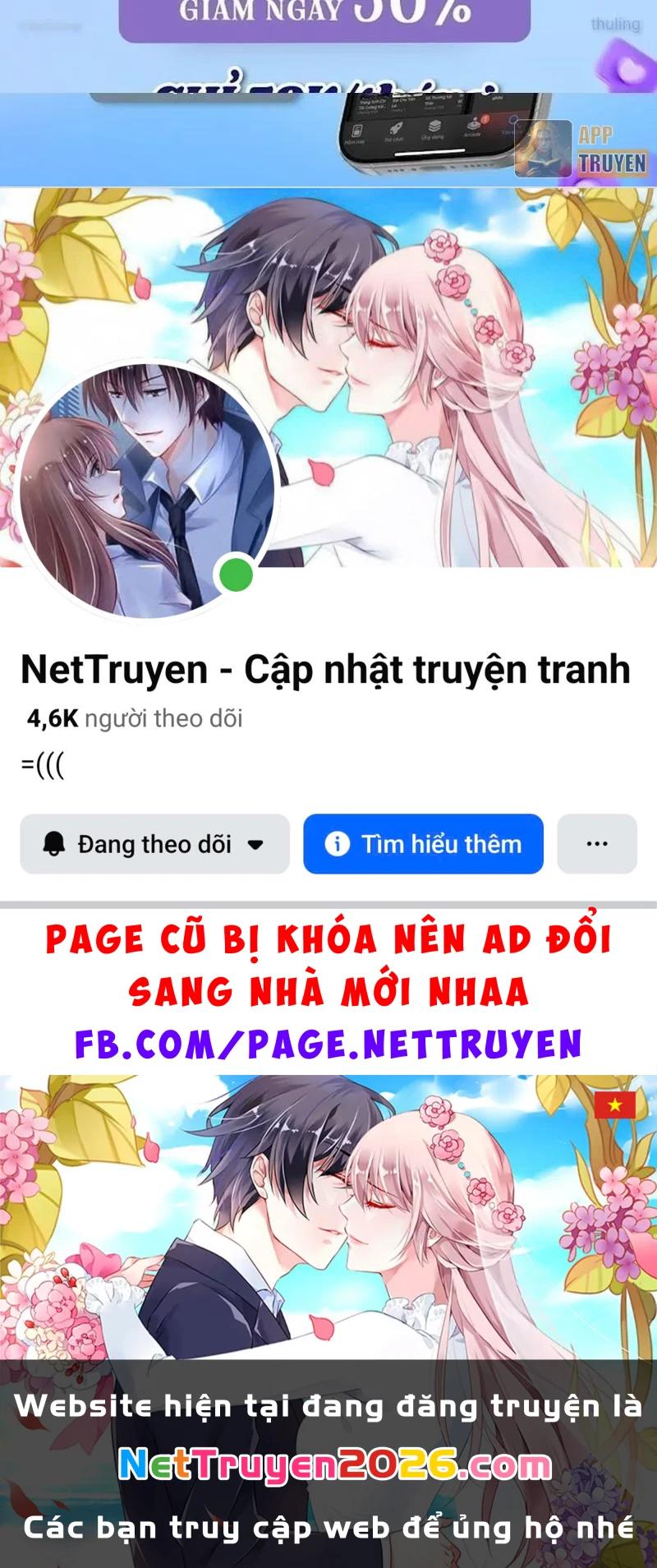 Trước mặt bệnh tâm thần, quỷ dị chẳng là gì cả Chapter 198 - 41