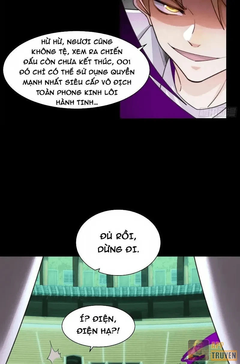 Trước mặt bệnh tâm thần, quỷ dị chẳng là gì cả Chapter 199 - 28