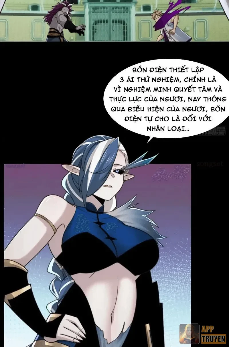 Trước mặt bệnh tâm thần, quỷ dị chẳng là gì cả Chapter 199 - 29