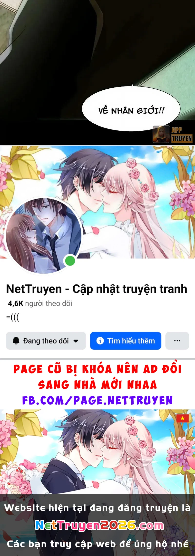 Trước mặt bệnh tâm thần, quỷ dị chẳng là gì cả Chapter 199 - 52