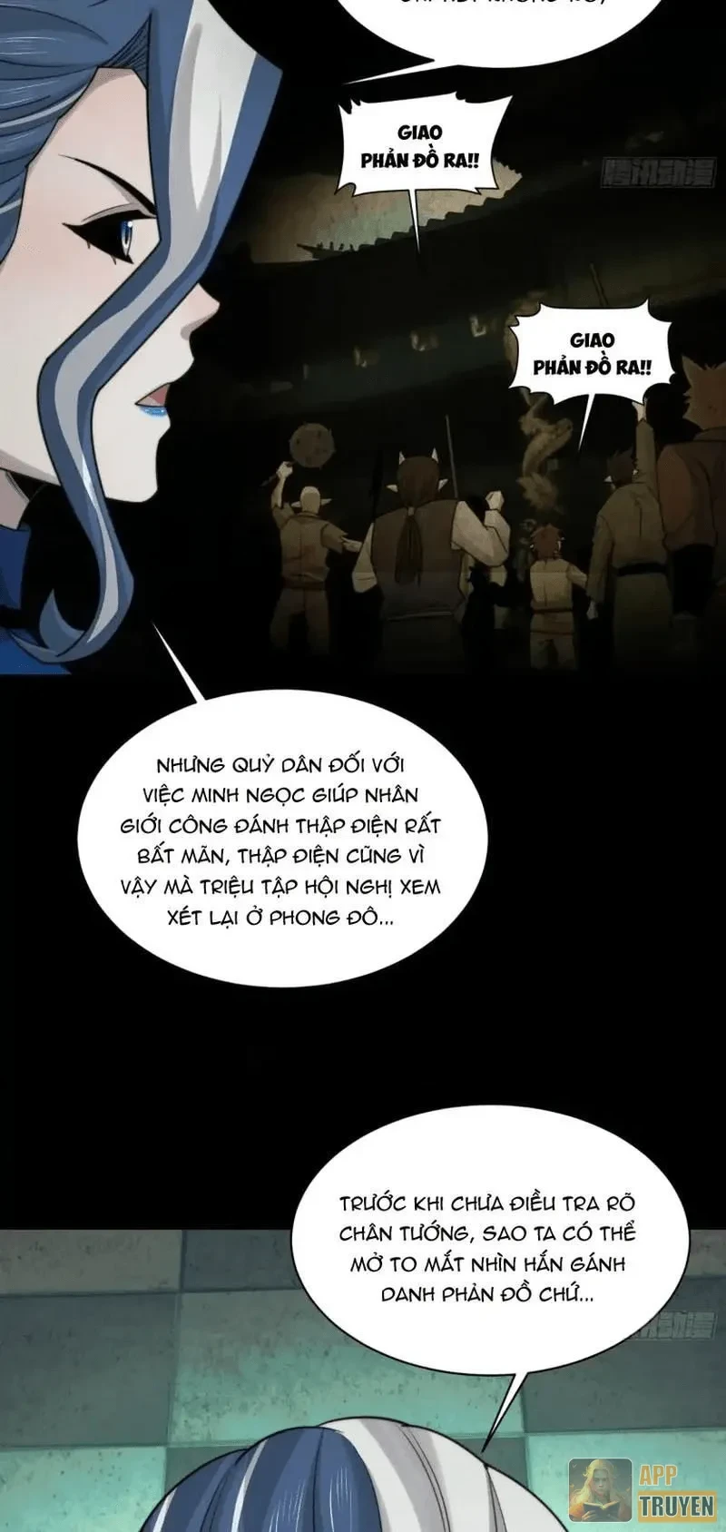 Trước mặt bệnh tâm thần, quỷ dị chẳng là gì cả Chapter 200 - 26