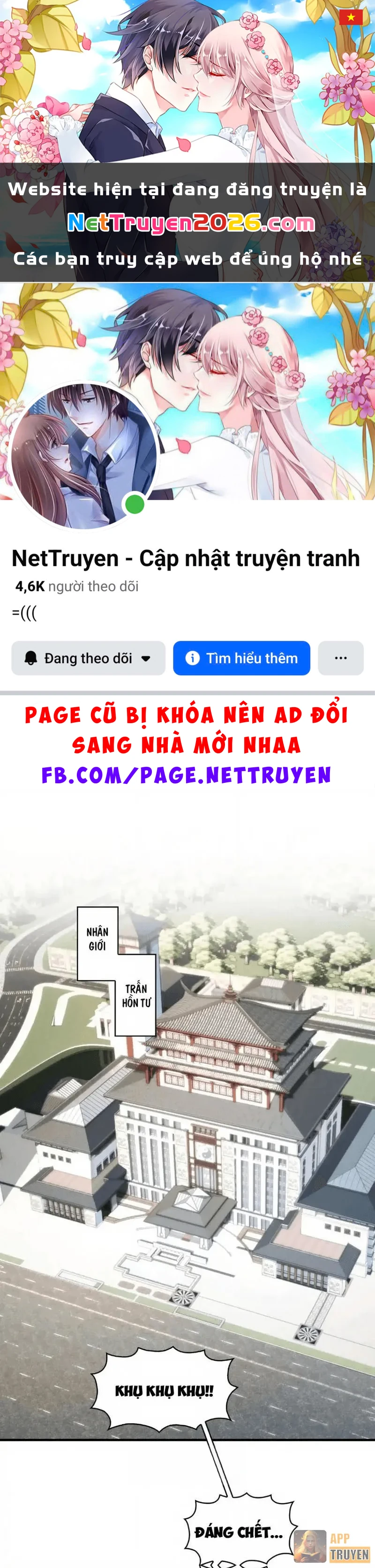 Trước mặt bệnh tâm thần, quỷ dị chẳng là gì cả Chapter 201 - 1