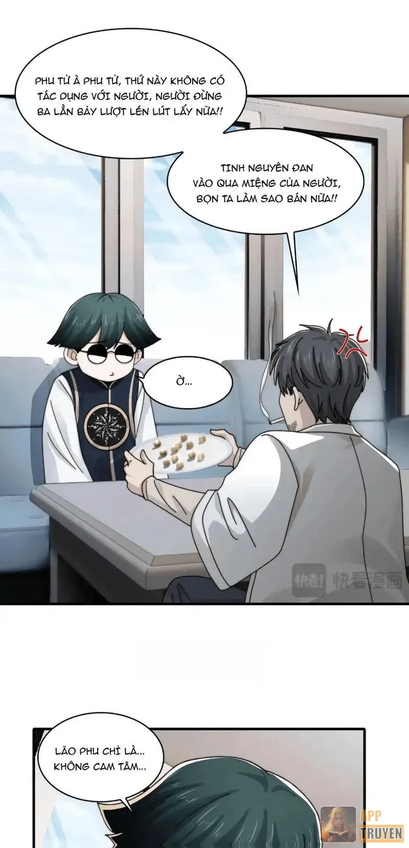 Trước mặt bệnh tâm thần, quỷ dị chẳng là gì cả Chapter 201 - 4