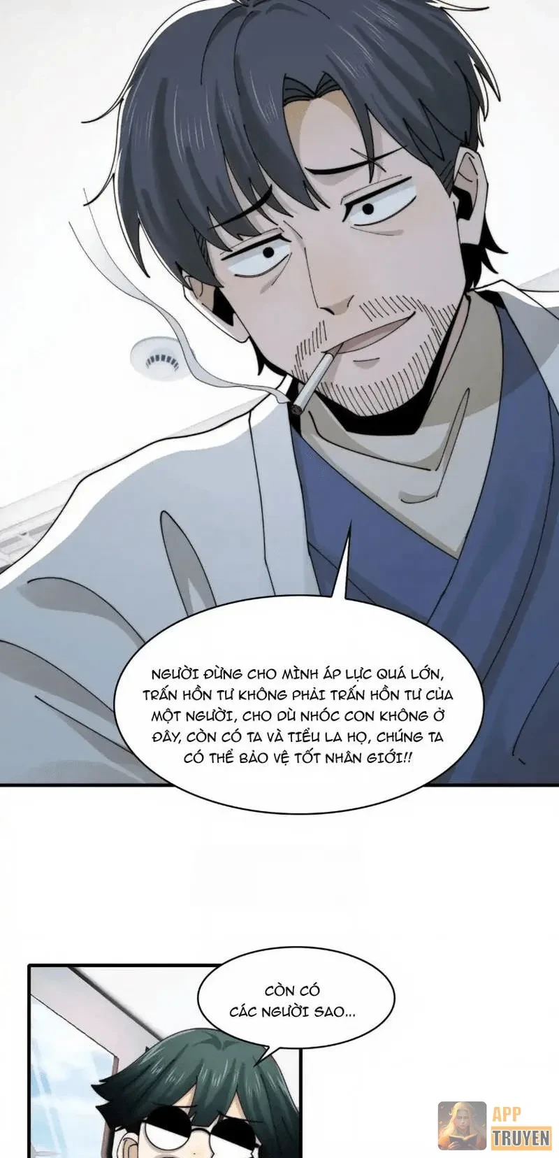 Trước mặt bệnh tâm thần, quỷ dị chẳng là gì cả Chapter 201 - 6