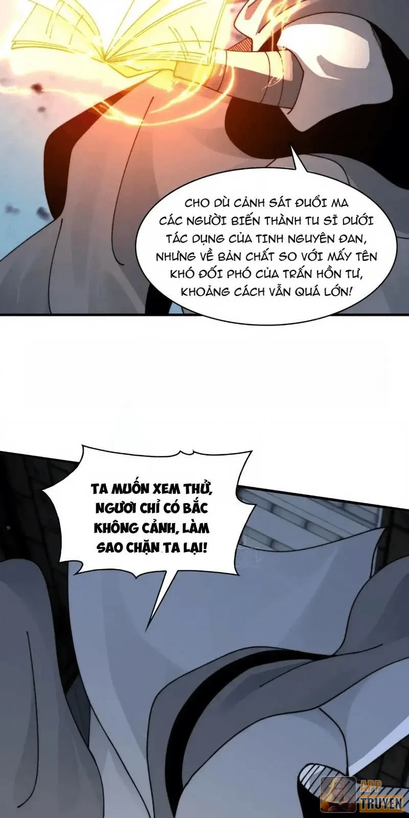 Trước mặt bệnh tâm thần, quỷ dị chẳng là gì cả Chapter 201 - 14