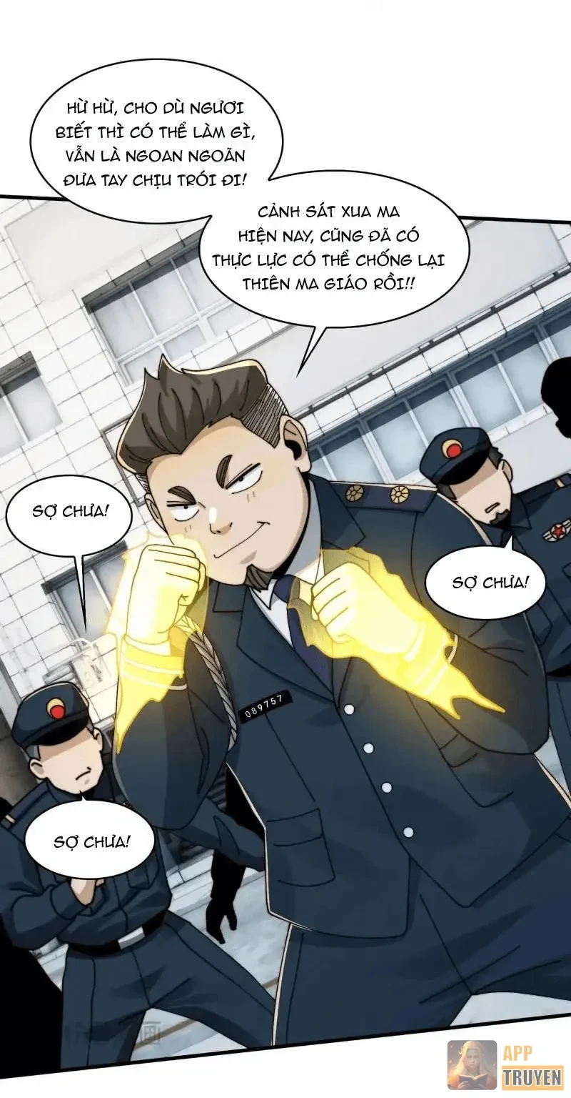 Trước mặt bệnh tâm thần, quỷ dị chẳng là gì cả Chapter 201 - 18