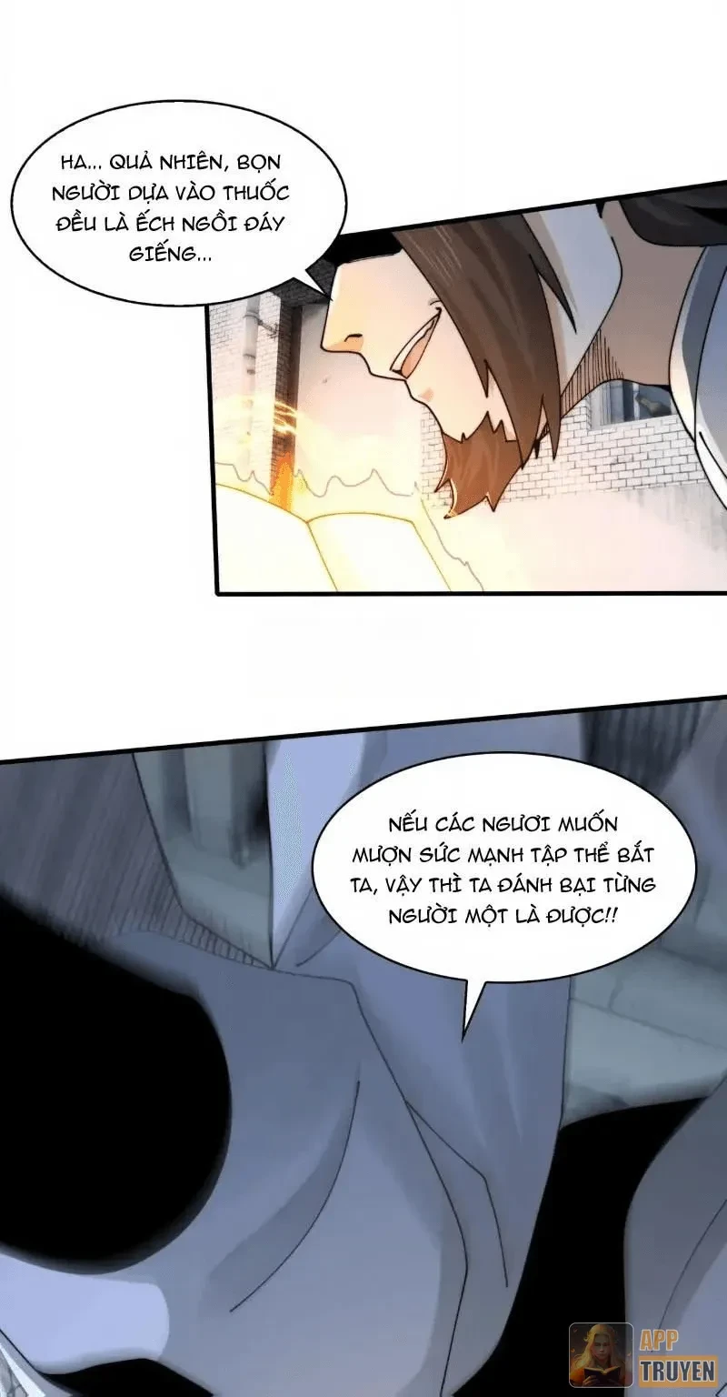 Trước mặt bệnh tâm thần, quỷ dị chẳng là gì cả Chapter 201 - 19