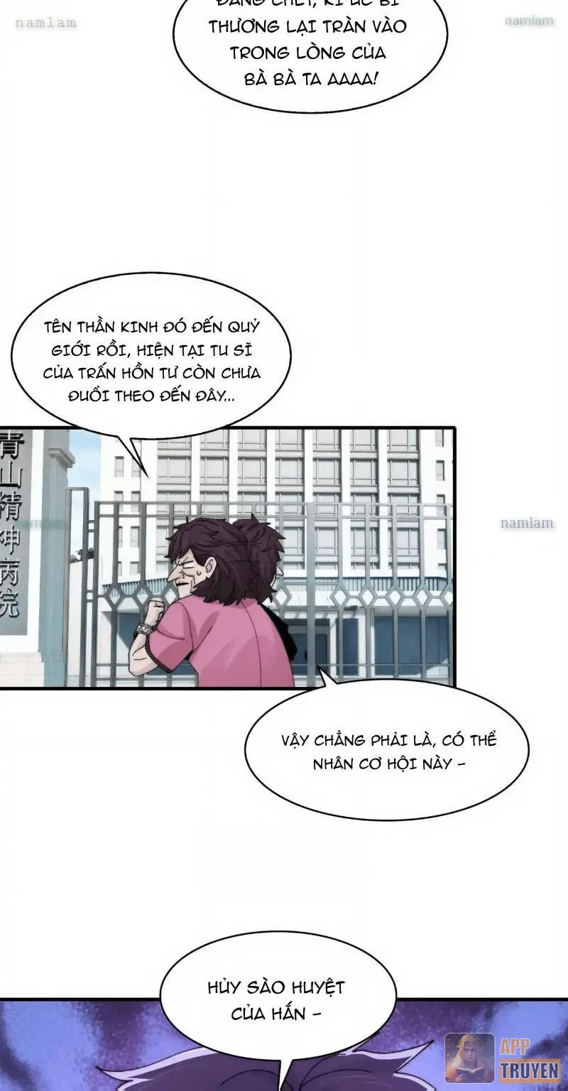 Trước mặt bệnh tâm thần, quỷ dị chẳng là gì cả Chapter 201 - 26