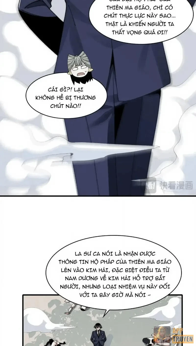 Trước mặt bệnh tâm thần, quỷ dị chẳng là gì cả Chapter 201 - 31