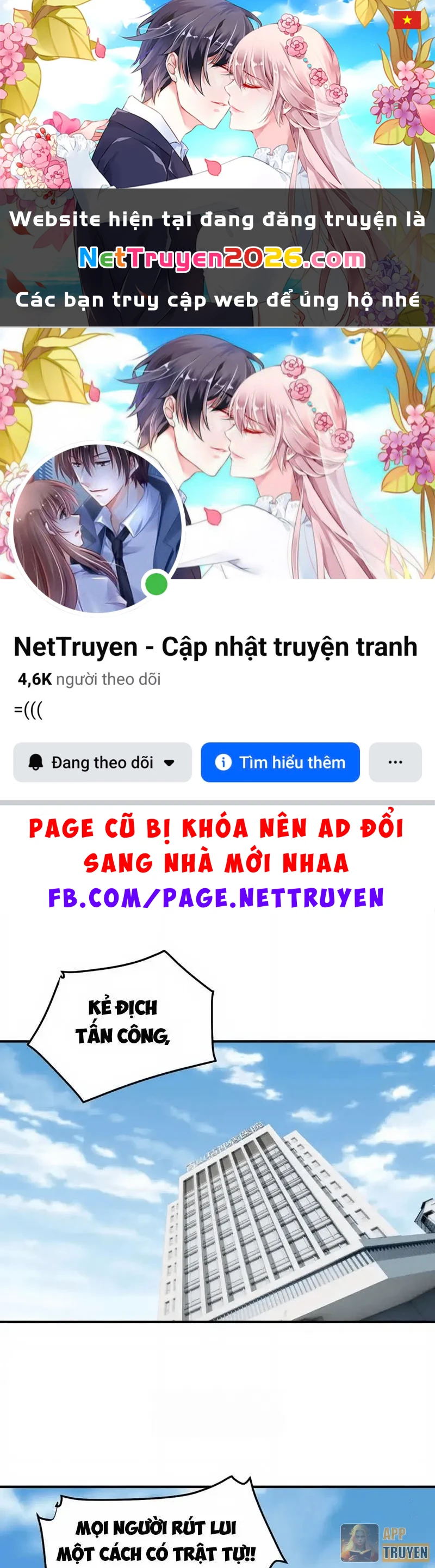 Trước mặt bệnh tâm thần, quỷ dị chẳng là gì cả Chapter 202 - 1