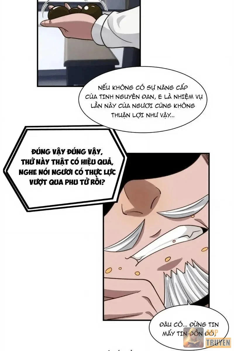 Trước mặt bệnh tâm thần, quỷ dị chẳng là gì cả Chapter 202 - 56